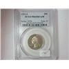 Image 1 : 1993-S WASHINGTON QUARTER PCGS PR69DCAM