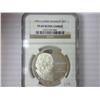 Image 1 : 1993-S MADISON SILVER DOLLAR NGC PF69 ULTRA CAMEO