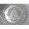 2001 CHINA 10 YUAN SILVER PANDA COIN (UNC)