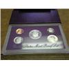 Image 1 : 1990 US PROOF SET