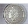 Image 1 : 2007 $20 LIBERTY 1 TROY OZ .999 FINE SILVER