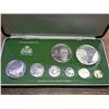 Image 1 : 1976 GUYANA 8 COIN PROOF SET