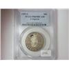 Image 1 : 1989-S CONGRESS HALF DOLLAR PCGS PR69DCAM
