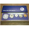 Image 2 : 1967 US SPECIAL MINT SET