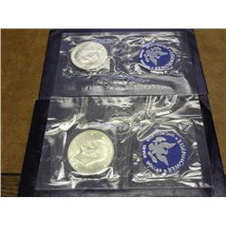 1971 & 1973 IKE SILVER DOLLARS (UNC) (BLUE PACK)