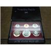 Image 1 : 1982 US PROOF SET