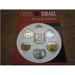 1969 ISRAEL UNC COIN SET
