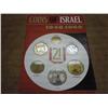 Image 1 : 1969 ISRAEL UNC COIN SET