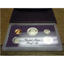 1985 US PROOF SET