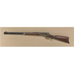 Winchester Model 1886 lever action rifle, .33  W.C.F. cal., 24” round barrel, blue finish,  wood sto