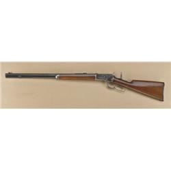 Winchester Model 1892 lever action rifle,  .25-20 cal., 24” round barrel, blue finish,  wood stocks,