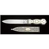Image 1 : Beautifully created masterpiece of modern  knifemaking by Steven J. Rapp in the early  California Bo