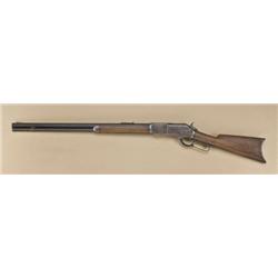 Winchester Model 1876 lever action rifle, .50  cal., 26” octagon barrel, blue finish, wood  stocks, 