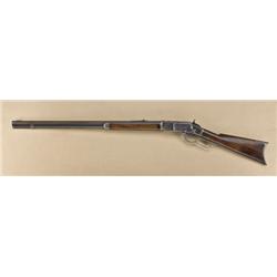 Desirable Winchester Model 1873 lever action  rifle, .44 WCF cal., 28” octagon barrel, set  trigger,