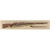 Image 1 : Remington model 1891 Mosin Nagant, U.S.  property marked, in fine to excellent  condition with bayon