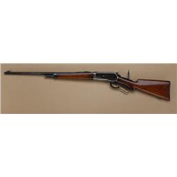 Winchester model 1886 special order rifle,  26” round barrel, takedown frame,  half-magazine, smooth
