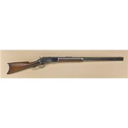 Winchester model 1876 lever action rifle,  .40-60 caliber, 28” octagon barrel, full  magazine, rifle