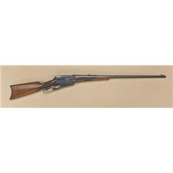 Winchester model 1895 Special Order deluxe  rifle, .30 U.S. caliber, fancy burl walnut  stock, 28” r