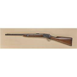 1878 Sharps Borschardt saddle-ring carbine,  .45-70 caliber, 24” barrels, blued finish,  carbine sig