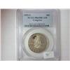Image 1 : 1989-S CONGRESS HALF DOLLAR PCGS PR69DCAM