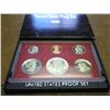 Image 1 : 1980 US PROOF SET