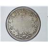 Image 1 : 1919 CANADA 25 CENTS (SILVER)
