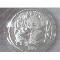 2005 CHINA 10 YUAN SILVER PANDA COIN (UNC)