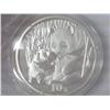 2005 CHINA 10 YUAN SILVER PANDA COIN (UNC)