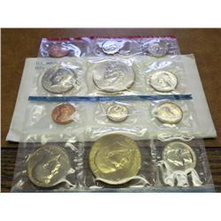 1976 US MINT SET (UNC) P/D