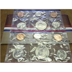 1984 US MINT SET (UNC) P/D