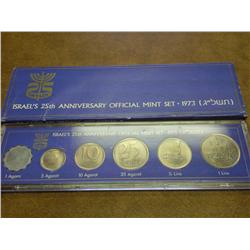 1973 ISRAEL UNC COIN SET