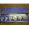 Image 1 : 1973 ISRAEL UNC COIN SET
