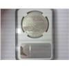 Image 2 : 1995-P OLYMPICS (CYCLING) SILVER DOLLAR NGC PF69