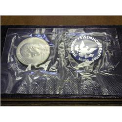 1971-S IKE SILVER DOLLAR (BLUE PACK)