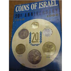 1968 ISRAEL UNC COIN SET