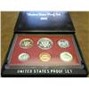 Image 2 : 1982 US PROOF SET