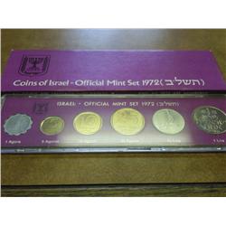 1972 ISRAEL UNC COIN SET