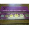 Image 1 : 1972 ISRAEL UNC COIN SET