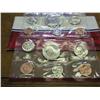 Image 1 : 1987 US MINT SET (UNC) P/D