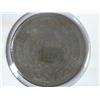 Image 2 : 1846 US LARGE CENT COUNTER STRUCK