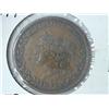 Image 1 : 1841 HARD TIMES TOKEN HT-58 NOT ONE CENT
