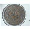 Image 2 : 1841 HARD TIMES TOKEN HT-58 NOT ONE CENT