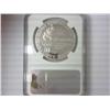 Image 2 : 1996-P OLYMPICS (ROWING) SILVER DOLLAR NGC PF69