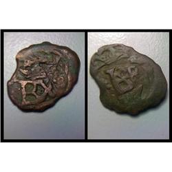 Spanish Colonial Copper Maravedi coin