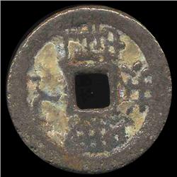 500BC China Zhou Dyn. Bronze Cash Hi Grade (COI-8565)