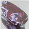 Image 1 : 42.55ct Australian Bounder Opal  (GEM-31278)