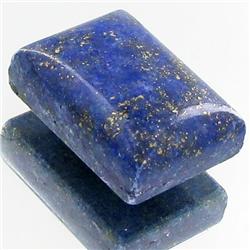 3.70ct African Sapphire Appr Est $0.3k (GEM-31621)