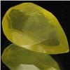 29.15ct Untreated Natural Lemon Citrine Pear (GEM-31916)