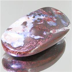 73.90ct Australian Bounder Opal  (GEM-31300)