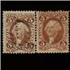 Image 1 : 1860s US Revenue Stamp 5c Express Pair (STM-1534)